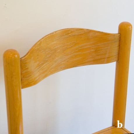 1980s Loewen stein Side Chair Set