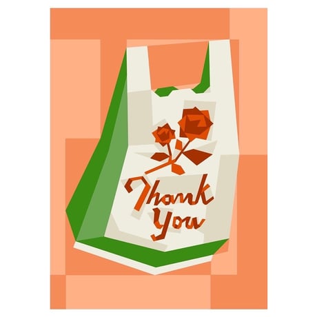 "Thank you bag" Silkscreen Print By Jeffrey Sincich