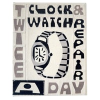 Bill Rebholz "Twice A Day"