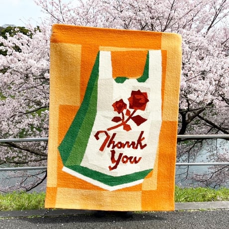 "Thank you bag" Rug  Jeffrey Sincich