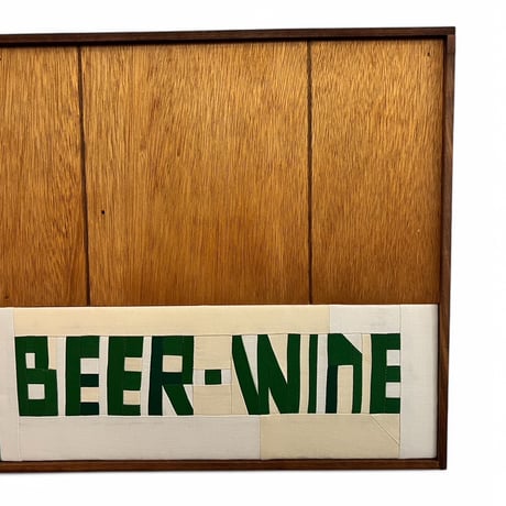 "MILK BEER WINE" Jeffrey Sincich