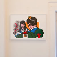 FACE "Too much pain" Silkscreen Print A3