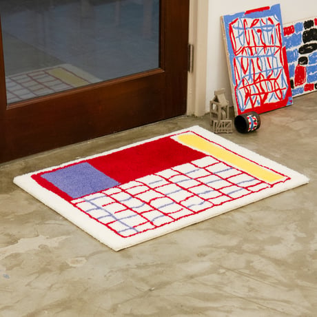 Trevino Rug #1