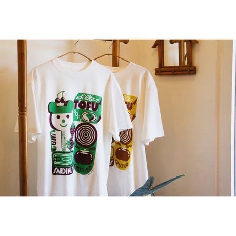 Josh Stover T-shirts Yellow