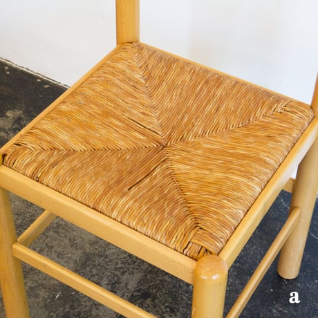 1980s Loewen stein Side Chair Set (paper cord)