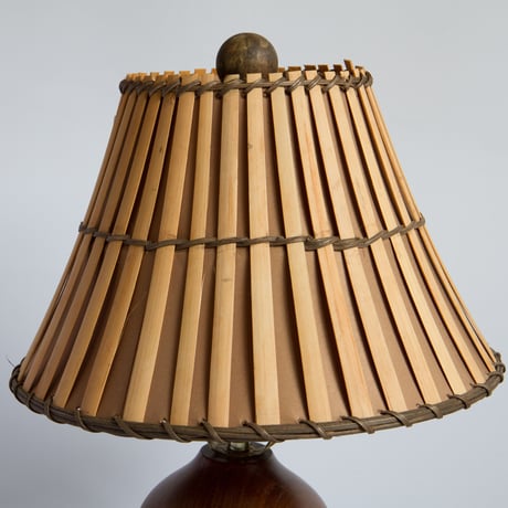 Vintage Table Lamp