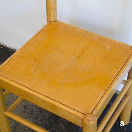 1980s Loewen stein Side Chair Set