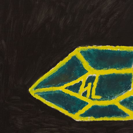 Emil Halmos "Untitled 2023"
