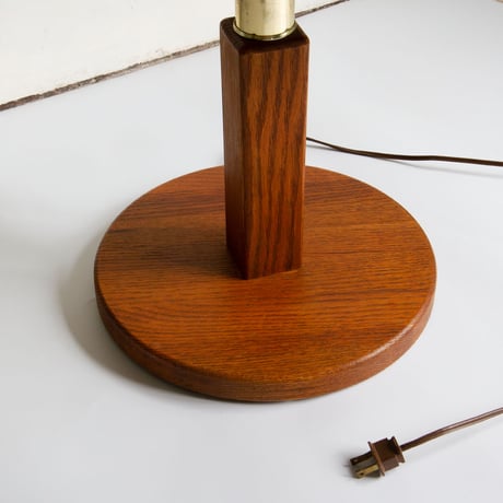 VINTAGE FLOOR LAMP With Magazine Rack