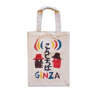 Keita Miyairi × Pacifica Collectives Tote Bag