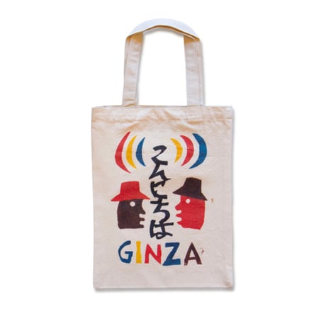 Keita Miyairi × Pacifica Collectives Tote Bag