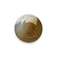 Rodrigo Trevino Barroso "Bowl"