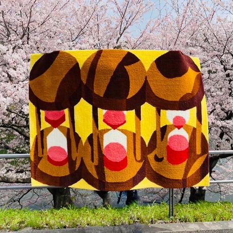 "Hourglass" Rug  Josh Stover