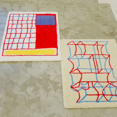 Trevino Rug #2