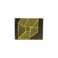 Emil Halmos "Untitled 2023"