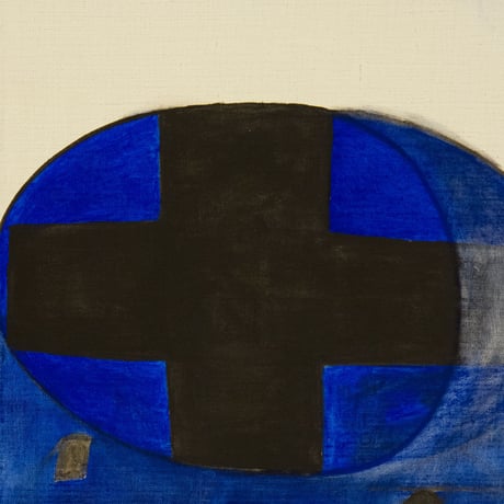 Emil Halmos "Untitled 2023"