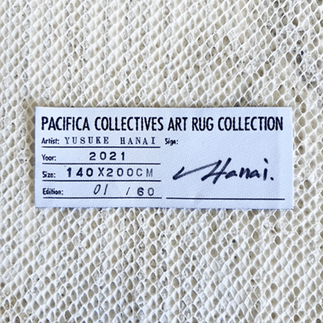Yusuke Hanai "untitled" Rug