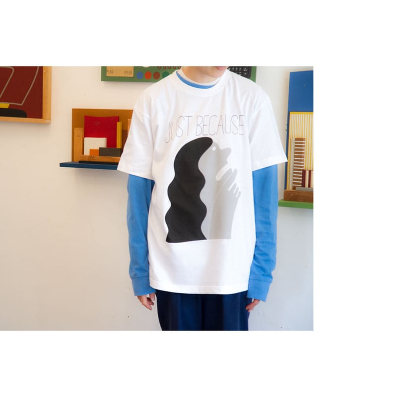 JUST BECAUSE T-SHIRTS | pacificacollectivesSTORE