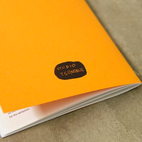 Nobue Miyazaki Zine "POESY IN MY POCKET"