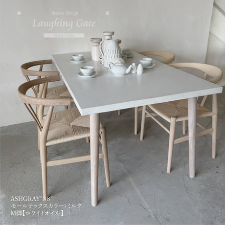 モールテックス ダイニングテーブル ASHGRAY"38" 【M脚オーク材ホワイトオイル】【全サイズW1400/W1500/W1600/W1800】