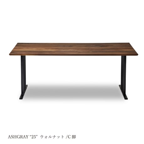 木製/オーク材・ウォールナット材　ダイニングテーブル THE RABLE"25" 脚TYPE:C  アイアンブラック　【全サイズW1350/W1500/W1650/W1800】