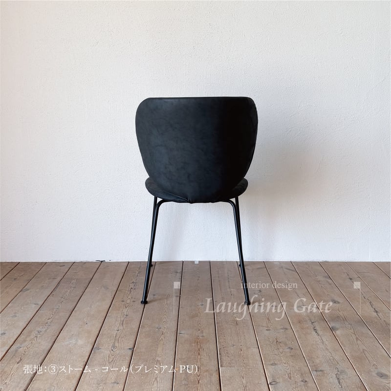 ダイニングチェア COBRA（コブラ） chair | ラフィンゲート