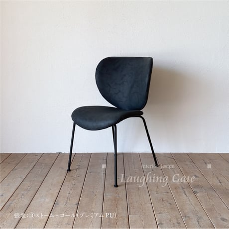 ダイニングチェア　COBRA（コブラ） chair