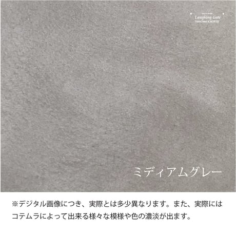 モールテックス　ラウンドリビングテーブル "MASH”600丸 (S)　【脚 オーク材/ウォールナット材/ブラック】