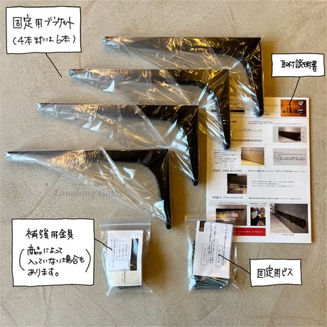 フロートタイプ TVボード SYRAH"01"ALLMORTEX/w1900【サイズオーダー可能】