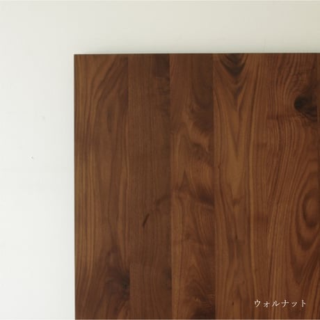 木製/オーク材・ウォールナット材　ダイニングテーブル THE RABLE"25" 脚TYPE:C  アイアンブラック　【全サイズW1350/W1500/W1650/W1800】