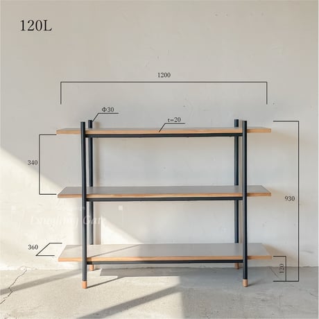 オープンシェルフ　ラグナーⅡ【85H】【120L】