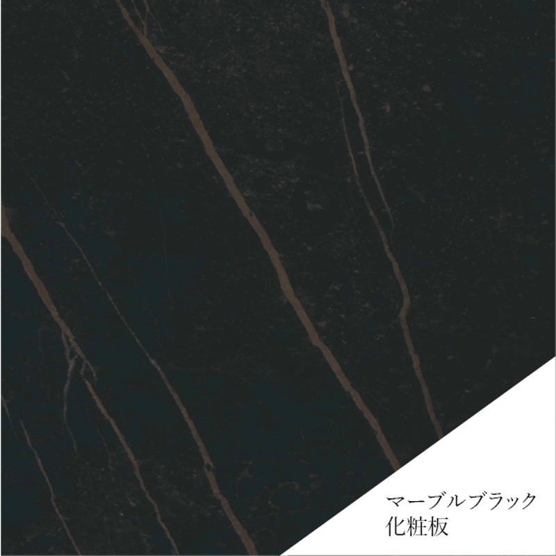 モールテックス センターテーブル”RUND60S