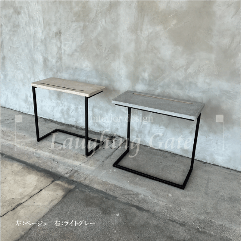モールテックス ASHGRAY