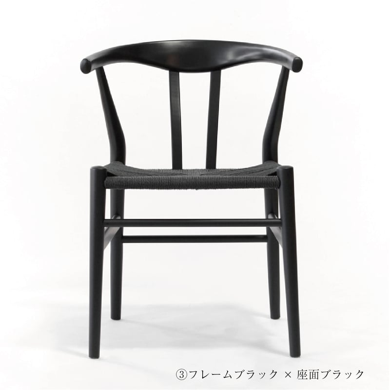 ダイニングチェア リボーンチェア【フレームビーチ】 | ラフィンゲート