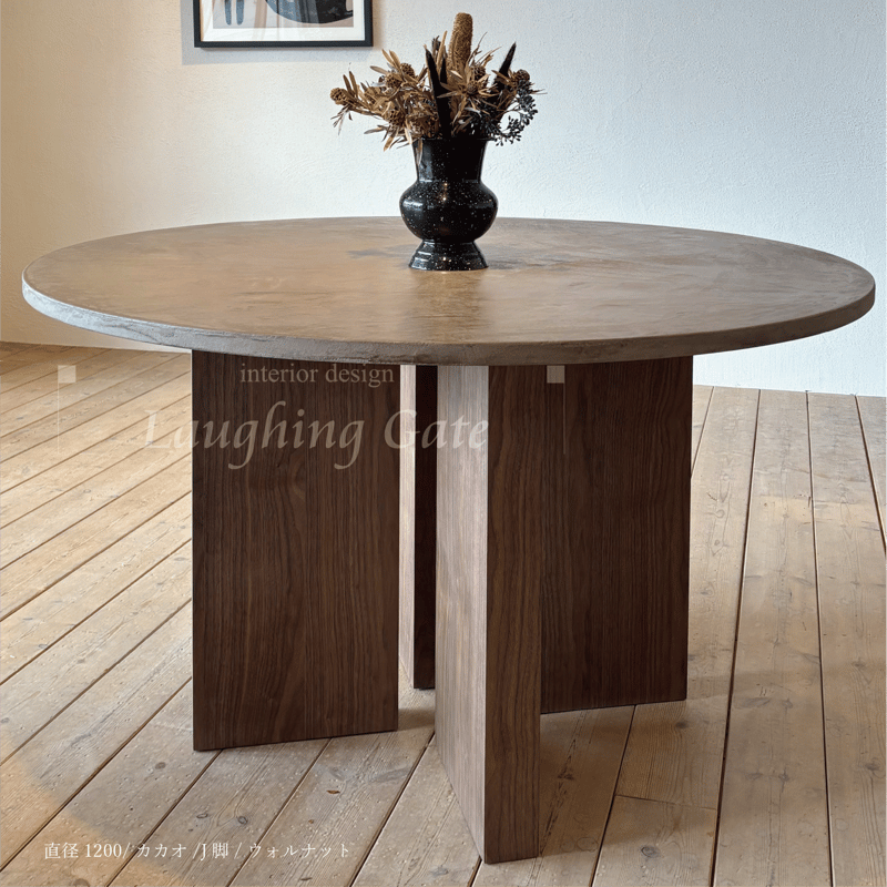 ダイニングテーブルASHGRAY ”ROUND” J脚/サイズ:1100~1200 ダイニングテーブルASHGRAY ”ROUND” J脚/サイズ:1100~1200