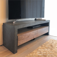 モールテックス TVボード ASHGRAY"02" ウォールナット 1320