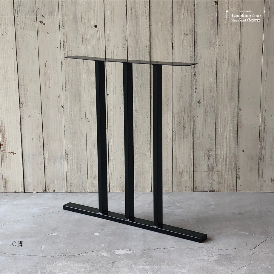 THELIFESHOP テーブル　黒 FLYMEe Noir CENTER TABLE / フライミーノワール センター