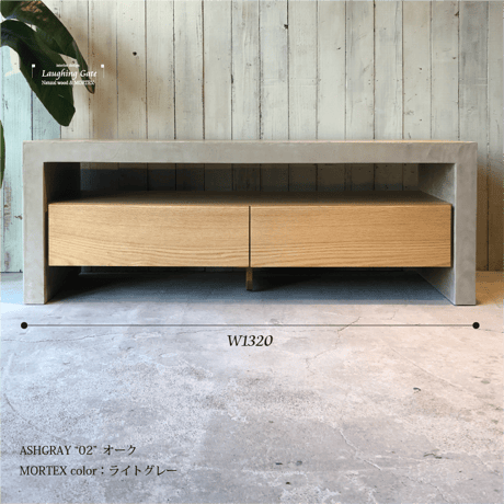 CATEGORY テレビボード(置き型) | ラフィンゲート ONLINESHOP CATEGORY テレビボード(置き型) | ラフィンゲート ONLINESHOP