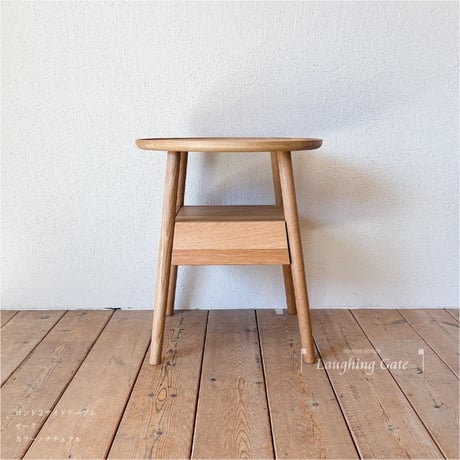 CATEGORY センターテーブル | ラフィンゲート 【公式】ONLINESHOP