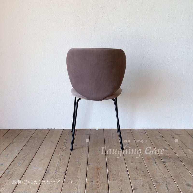 ダイニングチェア COBRA(コブラ) chair | ラフィンゲート 【公式 ダイニングチェア COBRA(コブラ) chair | ラフィンゲート 【公式
