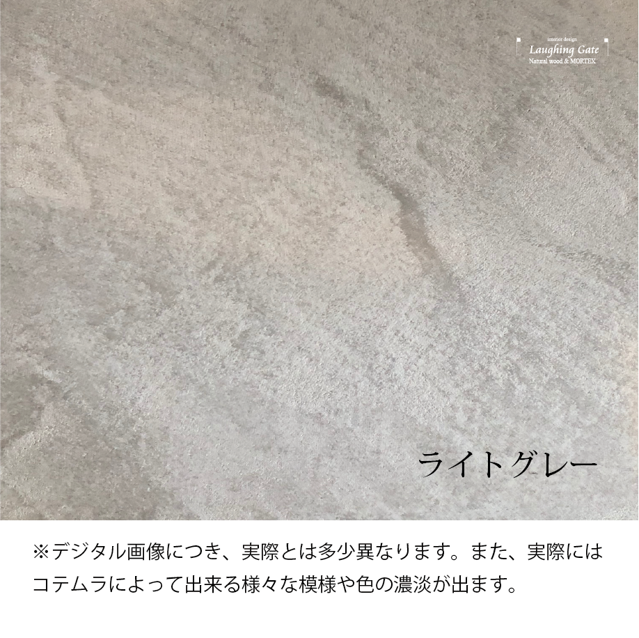 モールテックスデスク　アッシュグレイデスク　ライトグレー　W1100×D600 モールテックスのデスクの購入なら株式会社リーフ