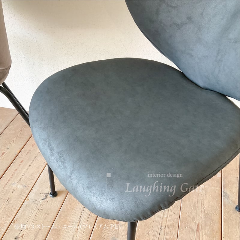 ダイニングチェア COBRA（コブラ） chair | ラフィンゲート