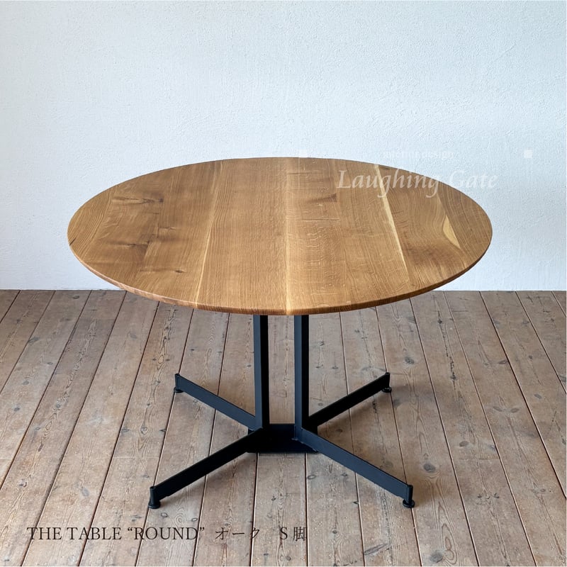 オーク ラウンドテーブル Oak Round Table Classic オークラウンドテーブル クラシック