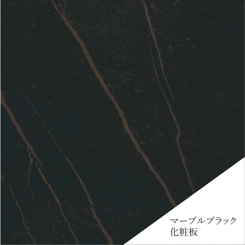 モールテックス ダイニングテーブル”RUND02