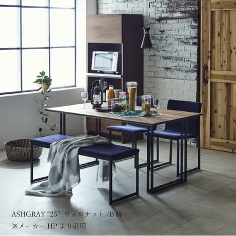 木製/オーク材・ウォールナット材　ダイニングテーブル THETABLE"25" 脚TYPE:B アイアンブラック　【全サイズW1350/W1500/W1650/W1800】
