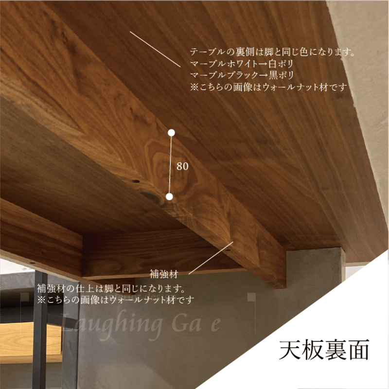 モールテックス ダイニングテーブル”RUND02 モールテックス ダイニングテーブル”RUND02
