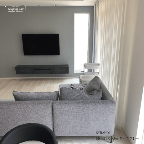 フロートタイプ TVボード SYRAH"01"ALLMORTEX/w2200【サイズオーダー可能】