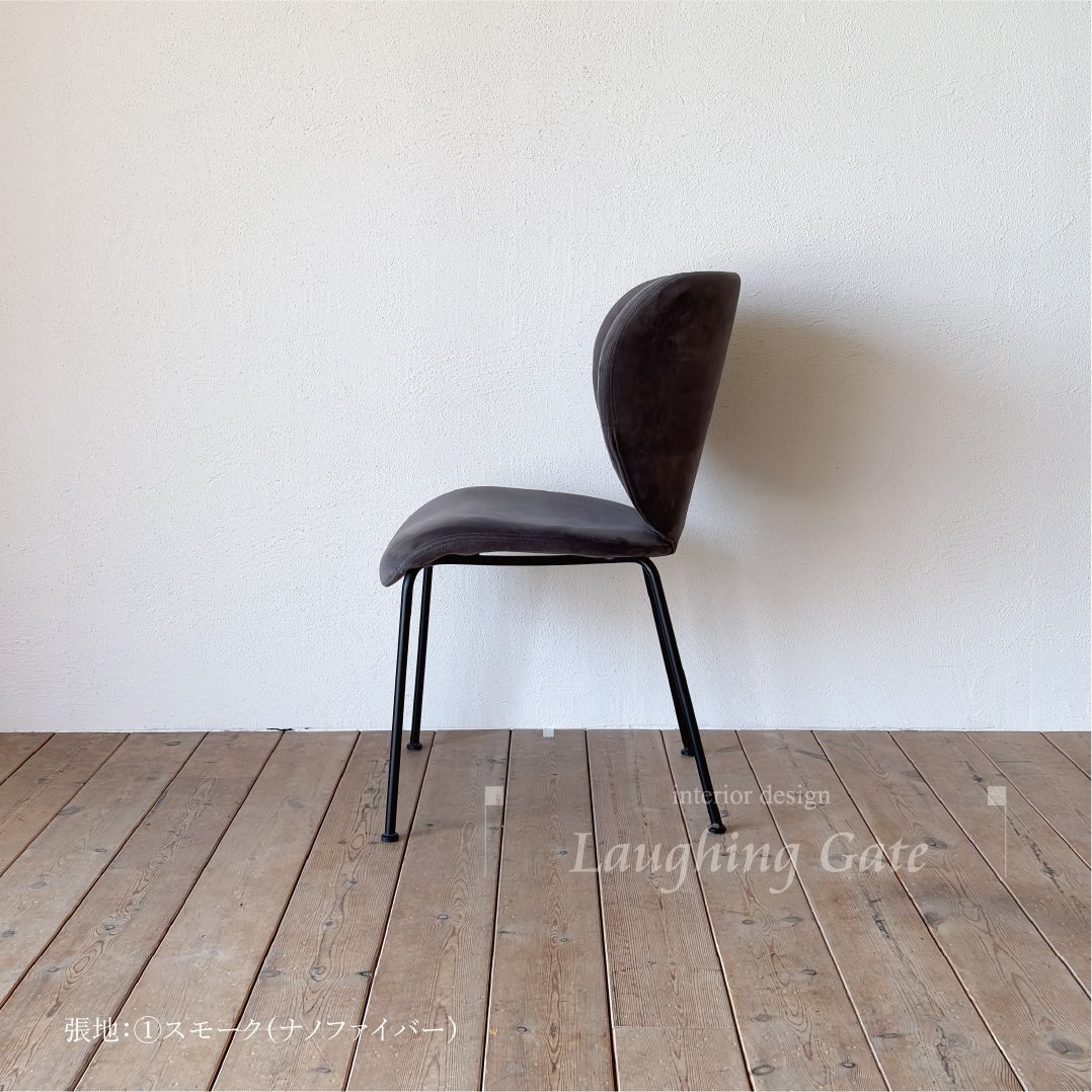 ダイニングチェア COBRA（コブラ） chair | ラフィンゲート