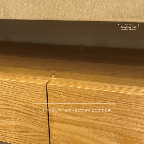 モールテックス TVボード ASHGRAY"02" ウォールナット材　W2220
