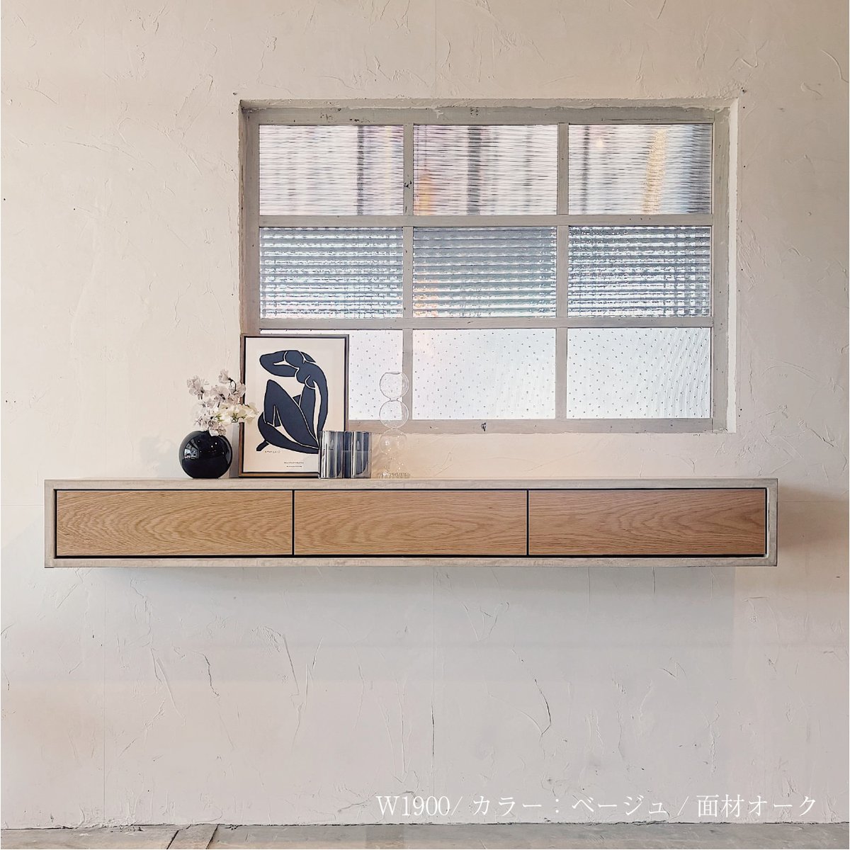 90cm×90cmミディアムウォルナット　オーダー品 ウォールナット 無垢フローリング 90mm巾 ｜マルホン